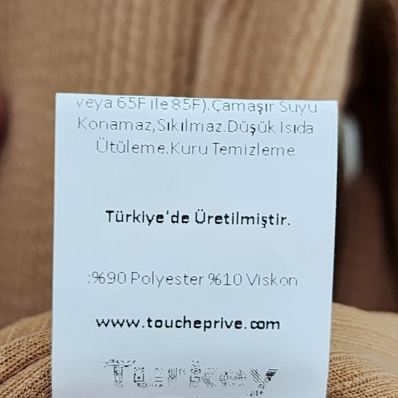 Elegant Tan Maxi Skirt set NEW with out tags - Picture 8 of 10